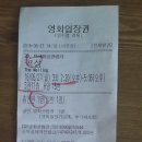 오곡파출소 이미지