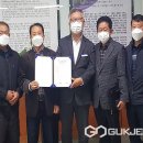 이원면행정복지센터 이미지