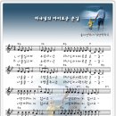예쁜손길