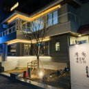 수목458 네이버블로그