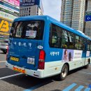 서광정형외과의원 이미지