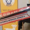 백록상회 이미지