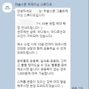 트레퍼빌딩 이미지