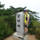공작골 이미지