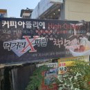 아뜰리에리브레