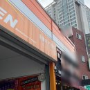 호돌이카랜드 네이버블로그
