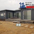 바닷가언덕 민박 이미지