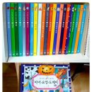 호현유통 이미지