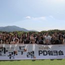 유한회사 하늘 이미지