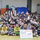하늘사랑유치원 이미지
