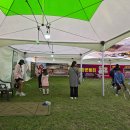 시간여행 이미지