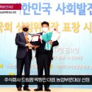 대안팜 주식회사 이미지