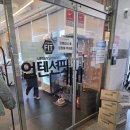 광교에스타워 | [업텐션핏 광교상현본점] 광교PT 찾는다면?체형분석부터 관리까지 받은 상현역PT 후기