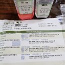 수앤정소아청소년과의원 이미지