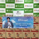 소중한한끼 이미지