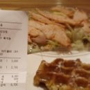 델리아띠