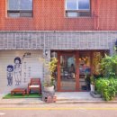 방배천로8길 36 이미지