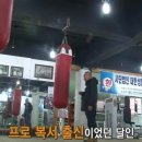 회 달인 이미지