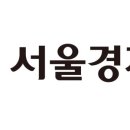 건축사사무소 혜림 이미지