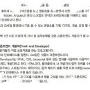 티아이에스 이미지