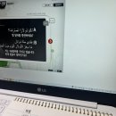 마르하반 아랍어 첫걸음 | [다락원 인강 서포터즈]السلام عليكم(앗살라무 알라이쿰!) 초급 아랍어 회화 독학 및 아랍어 인강 추천!