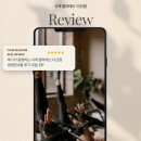 회원프라자 | [다산점] 내돈내산 생생한 회원님들의 필라테스 수업 후기👀