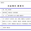 봉평동사무소 이미지