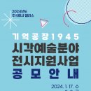 주식회사공 이미지