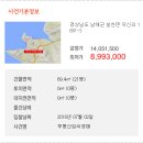 설천면010 이미지