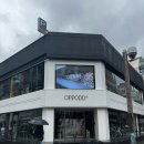 옵포드 | 주차까지 가능한 서면 대형카페 옵포드 후기