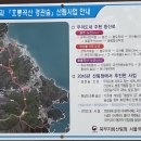해상곡 이미지