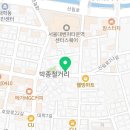 꾸이한끼 신림점 이미지