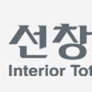 (주)아이티에스 이미지