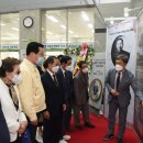 홍암 나인협 선생 이미지