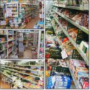 영복2호 이미지