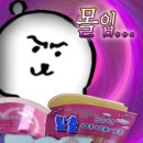 헤븐스토리 호텔 | 말고 아파트에 살아야 하는 이유 회장이라고 나대지 말아야 하는 이유(대구 시간의 문 복도끝 방탈출 후기)