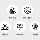 가락동행정복지센터 이미지