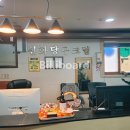 신화당구클럽 이미지