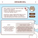 미뉴엣피아노교습소