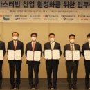 대창가스 이미지