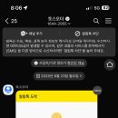 압구정횟집