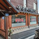 여주-0982 이미지