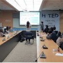 한양사이버대학교 교육정보대학원 이미지