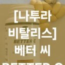 대산로11번길 네이버블로그