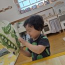 9월 4일 자동차 경사로&amp;미술&amp;오감영어(King, Hangul, Korea, Read, Write) 이미지