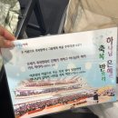 크로스핏 코알라 | 행복이찾아왔어요