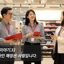 고객만족 - 고양시 덕양구 | 고객만족
