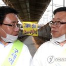 이기수농장 이미지