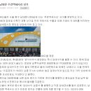 남대문시장6길 이미지