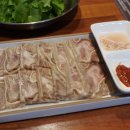 호강불백 이미지